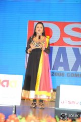 Yamaleela 2 Movie Audio Launch